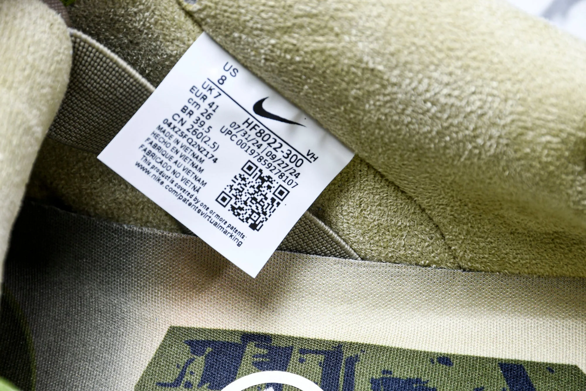 SB Dnk Low x Yuto Horigome 'Asparagus Matcha'