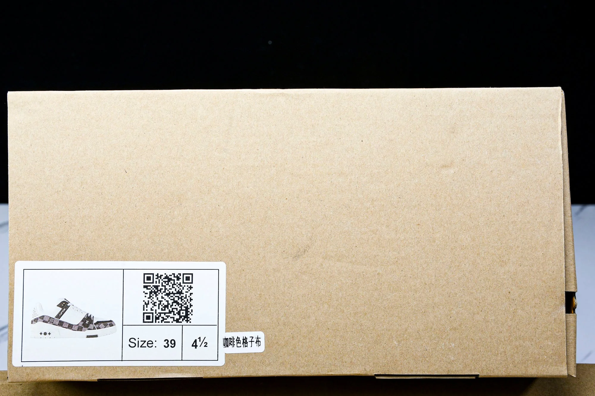 Louis Vuittоп Trainer Low 'Black'