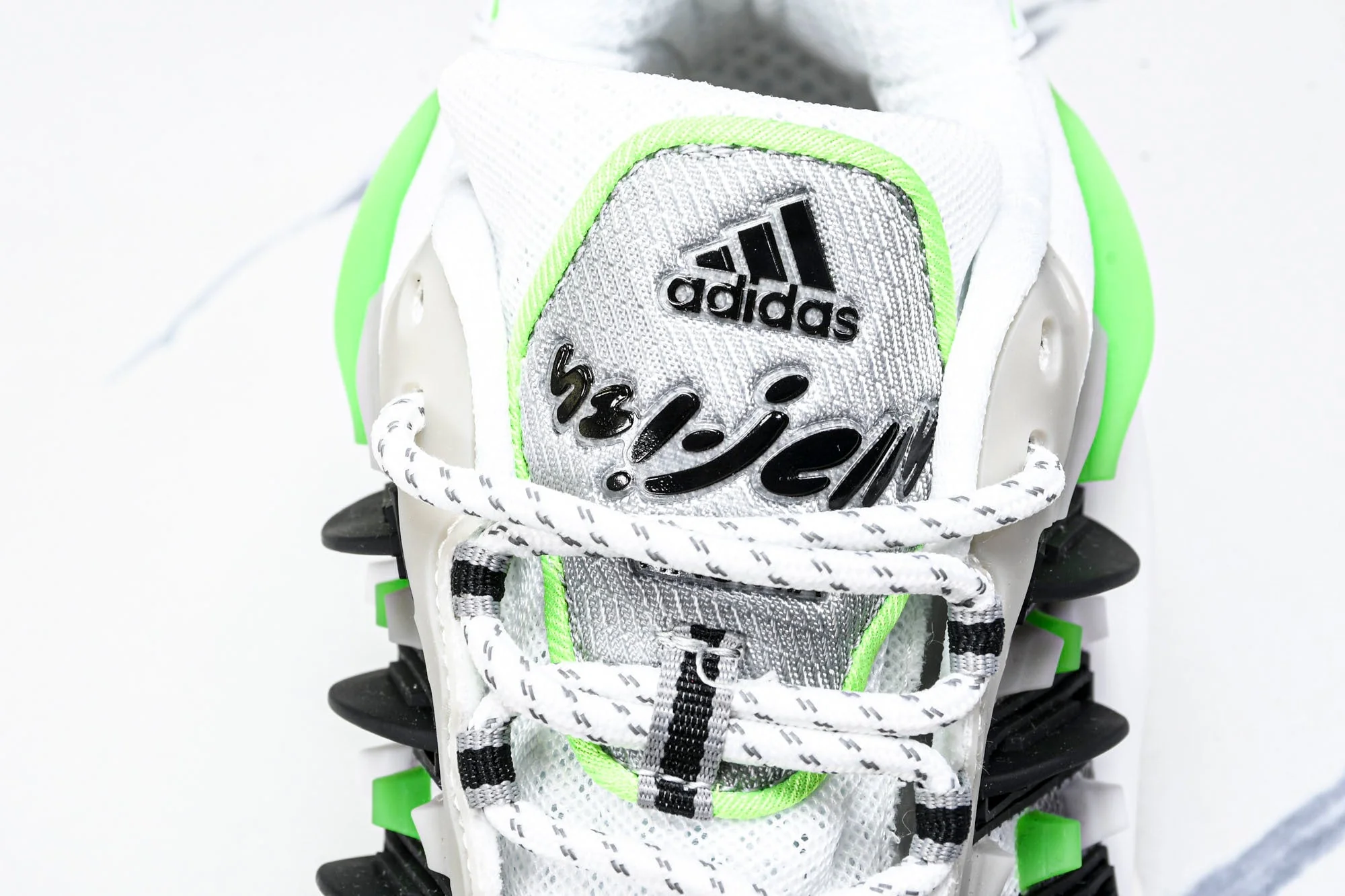 AD1STAR Jellyfish x Pharrell Williams x Virginia 'Real Green Focus Olive'