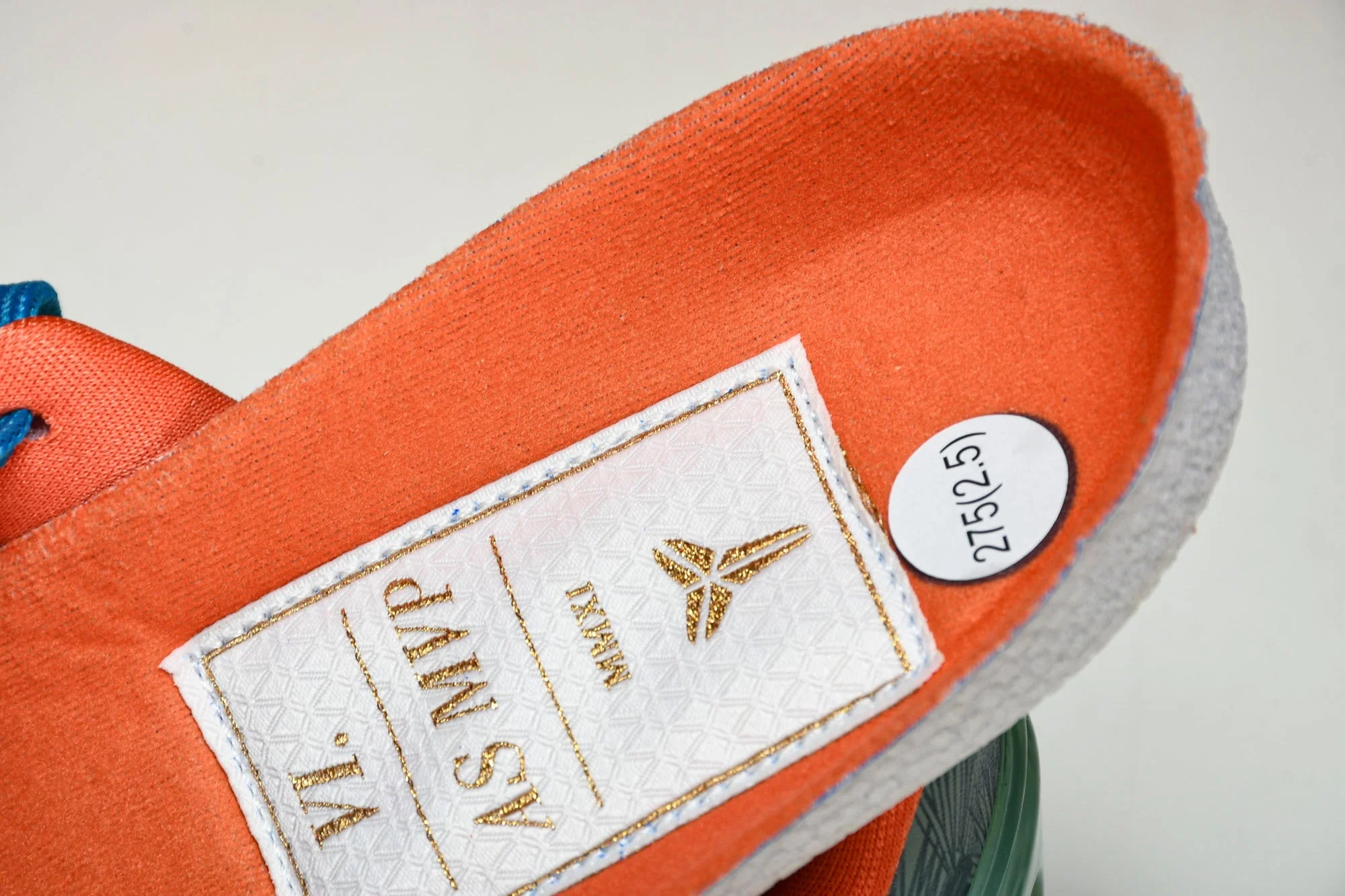 Kobe 6 'Prelude All-Star MVP'