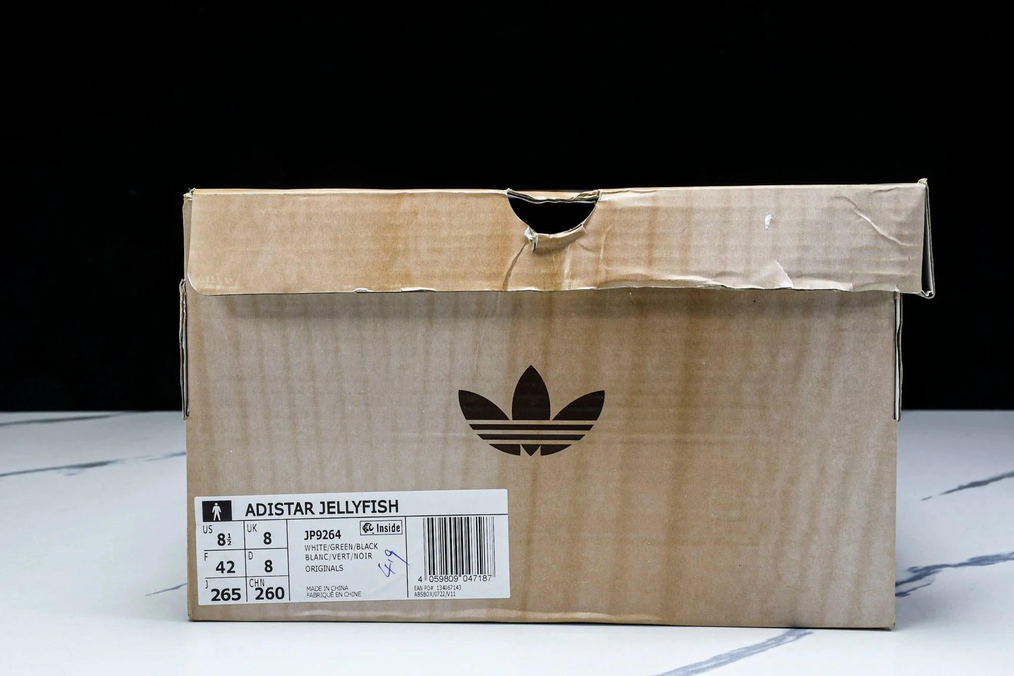 AD1STAR Jellyfish x Pharrell Williams x Virginia 'Real Green Focus Olive'