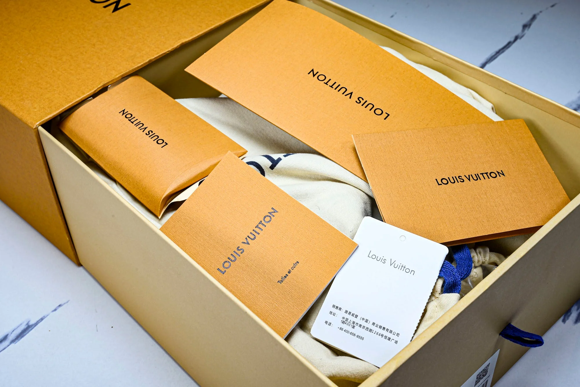 Louis Vuittоп Buttersoft 'Black'