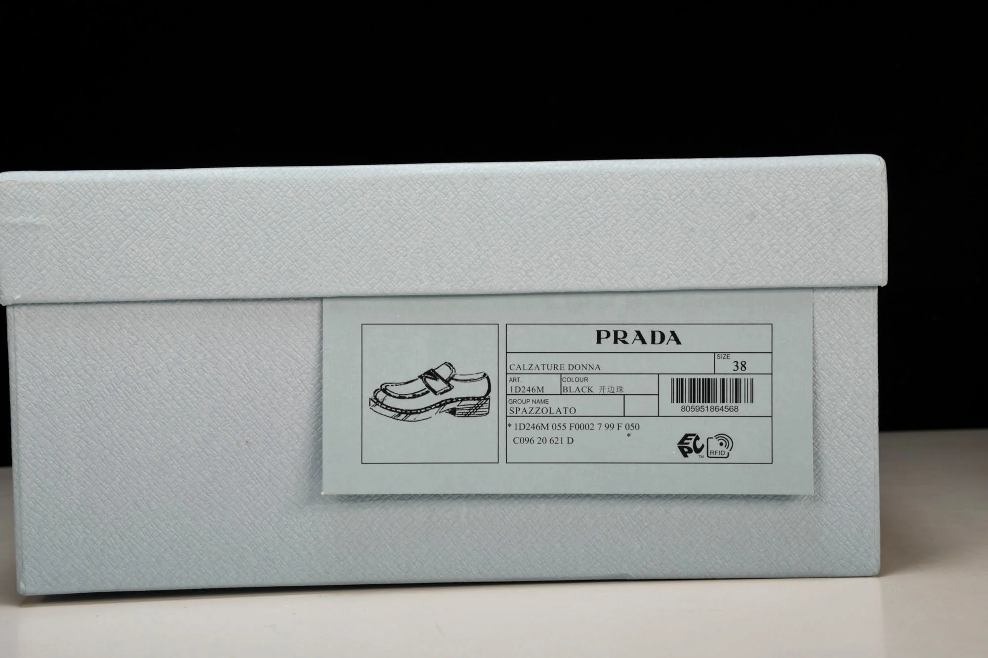 Prada Chocolate Patent Loafers 'Black'