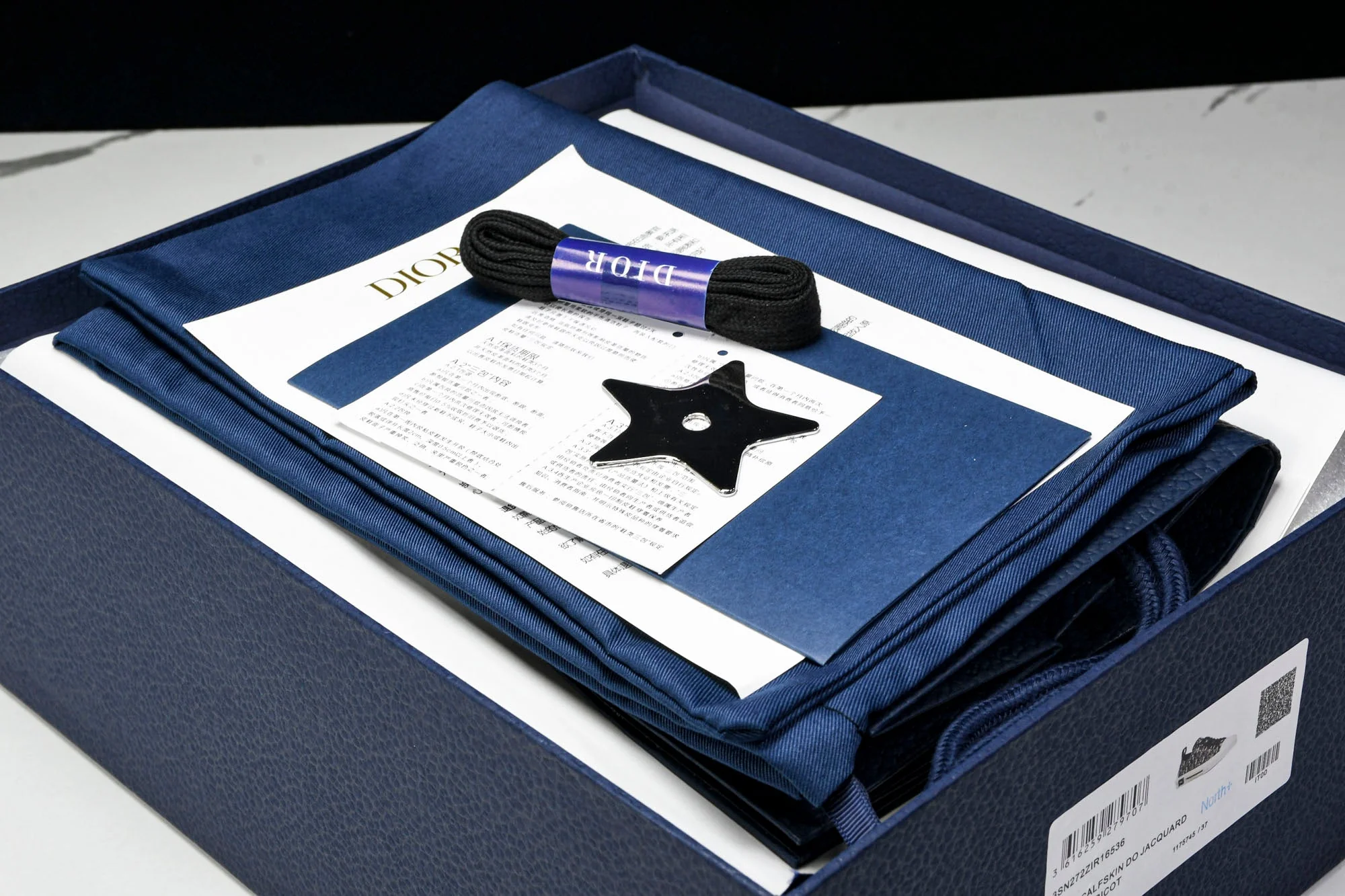 D1or B23 Low 'Oblique Jacquard'