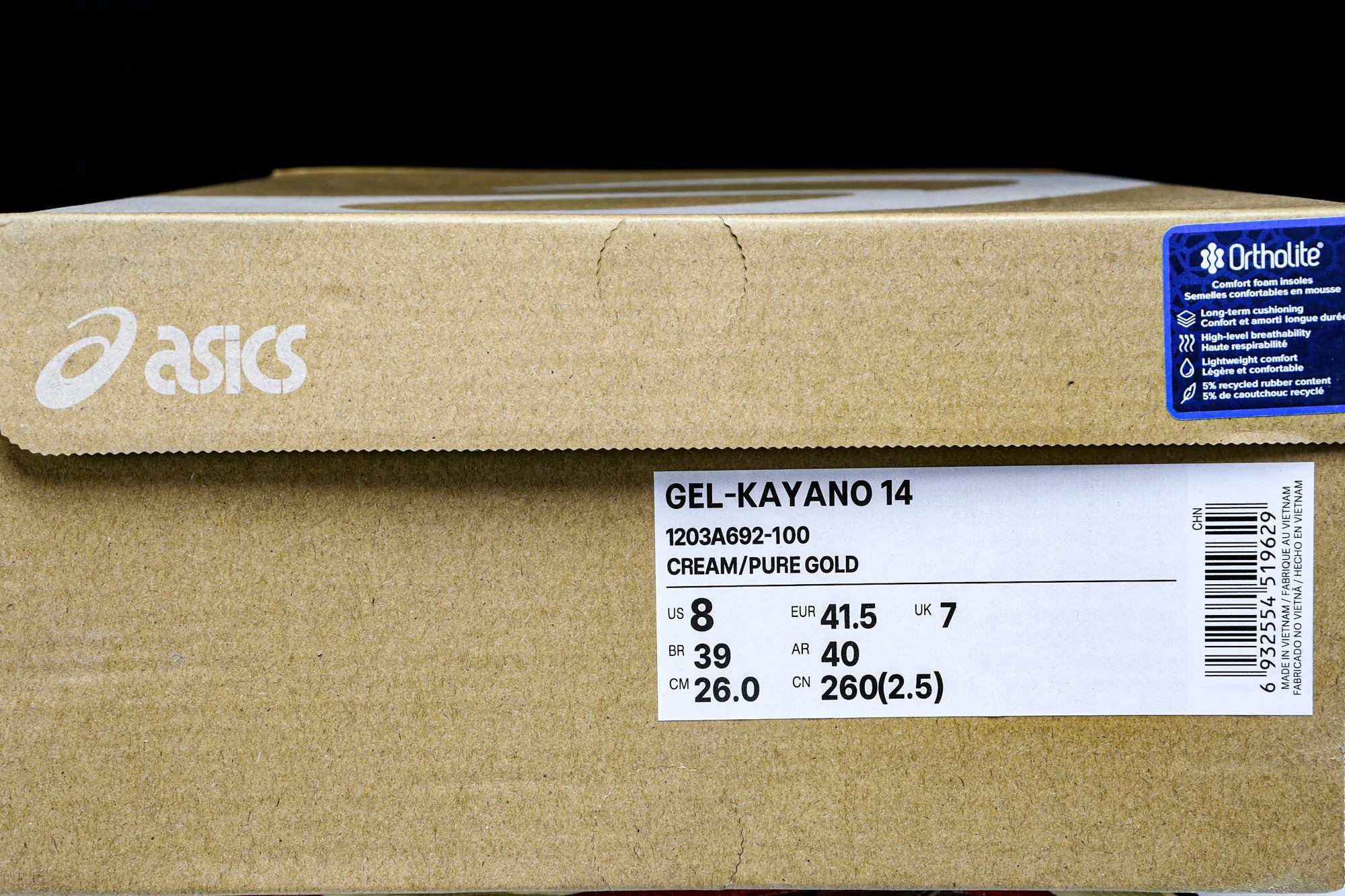 ASICS Gel-Kayano 14 x Sneaker Politics 'Just Say No'