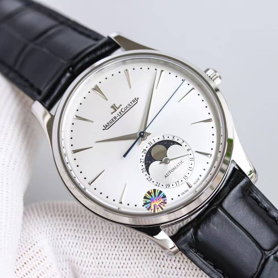 Jaeger-LeCoultre Dress Watch Collection