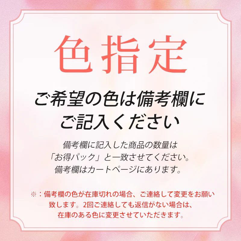 【2枚セットで¥5,990円】VEIMIA 上開き・授乳ブラ |  片手で授乳できる上開きタイプ。柔らかゲルラインとアンダーで胸を優しくホールドし、たるみ＆外向きを効果的に防ぐ！