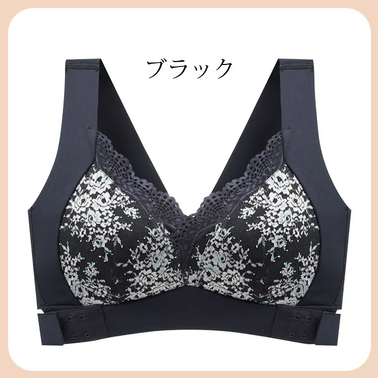 VEIMIA【矯正ブラ】猫背矯正/バストと姿勢を引き上げ/垂れ胸を防止。デイリー使いしやすい育乳ブラジャー。