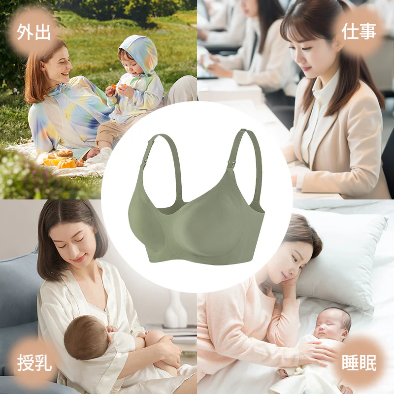 【2枚セットで¥5,990円】VEIMIA 上開き・授乳ブラ |  片手で授乳できる上開きタイプ。柔らかゲルラインとアンダーで胸を優しくホールドし、たるみ＆外向きを効果的に防ぐ！