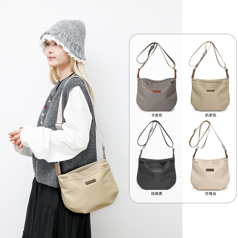 Casual Lightweight Bag for Women 2025 New Single Shoulder Crossbody Bag Oxford Cloth Small Bag Fashion Simple Niche Women's Bag