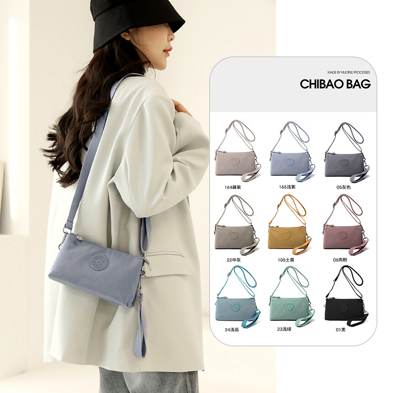 Double Layer Crossbody Small Bag 2025 New Women's Crossbody Bag Fashion Trend Nylon Bag Simple Versatile Handbag