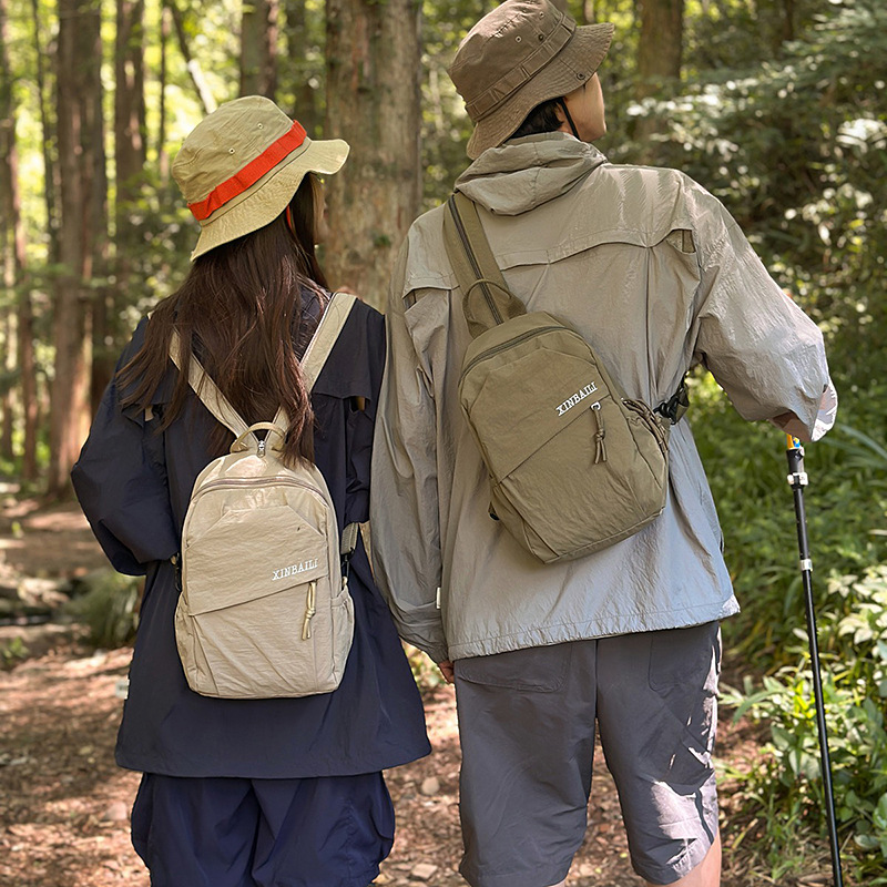 Multifunctional Dual-use Chest Bag for Men and Women, Small Backpack for Outdoor Hiking, Lightweight Sports Travel Crossbody Bag