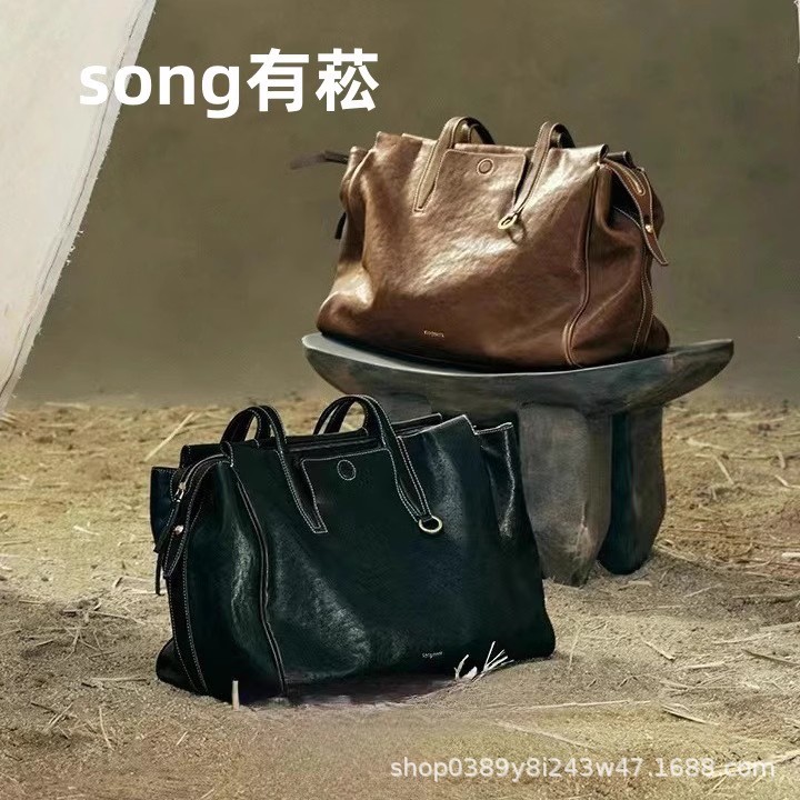 Li Na Same Style Tracing Travel Bag Series Vegetable Tanned Leather Briefcase Large Capacity Commuter Tote Handbag