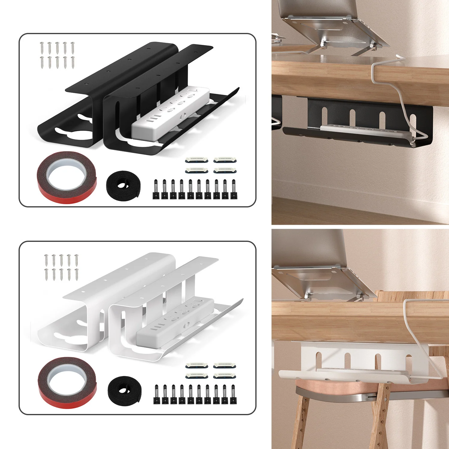 Kabelwanne Kabelkanal Kabelkorb 2 Stück