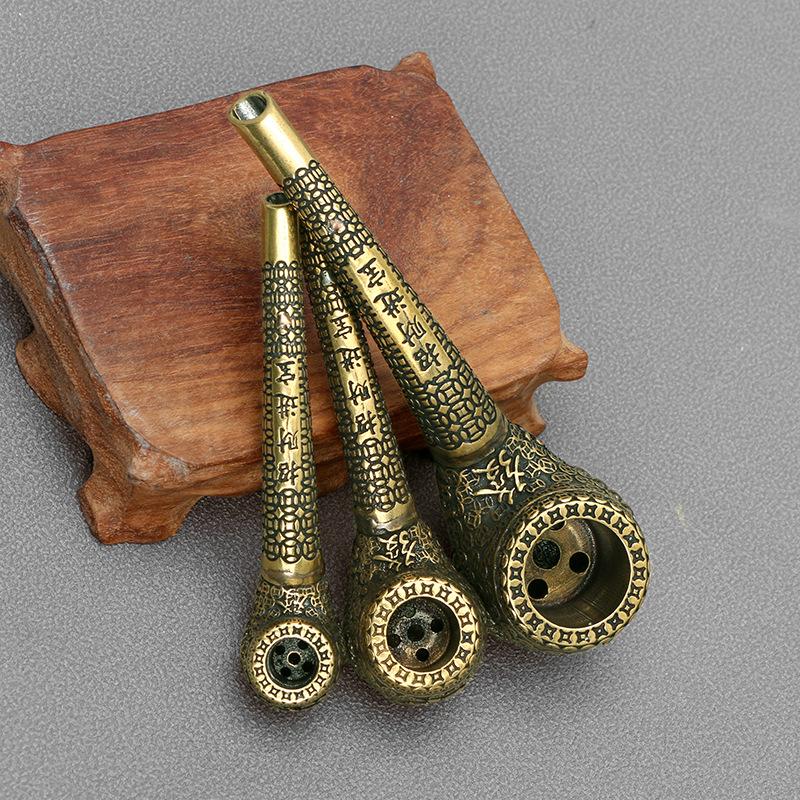 Copper Coin Relief Brass Sherlock Pipe