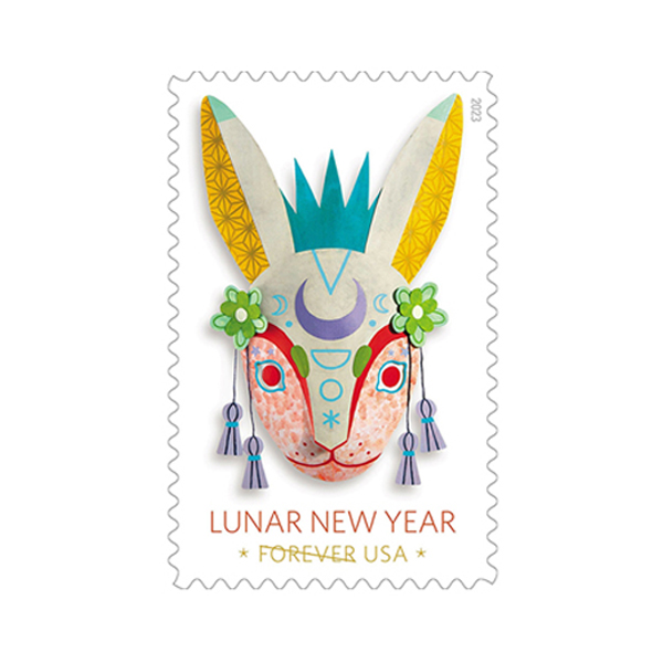 Lunar New Year: Year of the Rabbit Forever Stamps