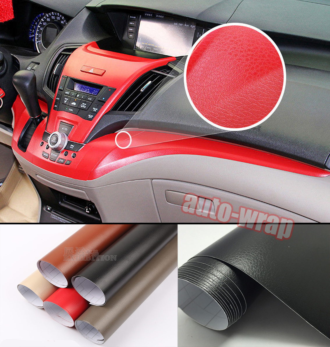 12inch  x 60inch  - 6 Colors Car Matte Leather Skin Grain Textured Vinyl Wrap Sticker Interior Decors