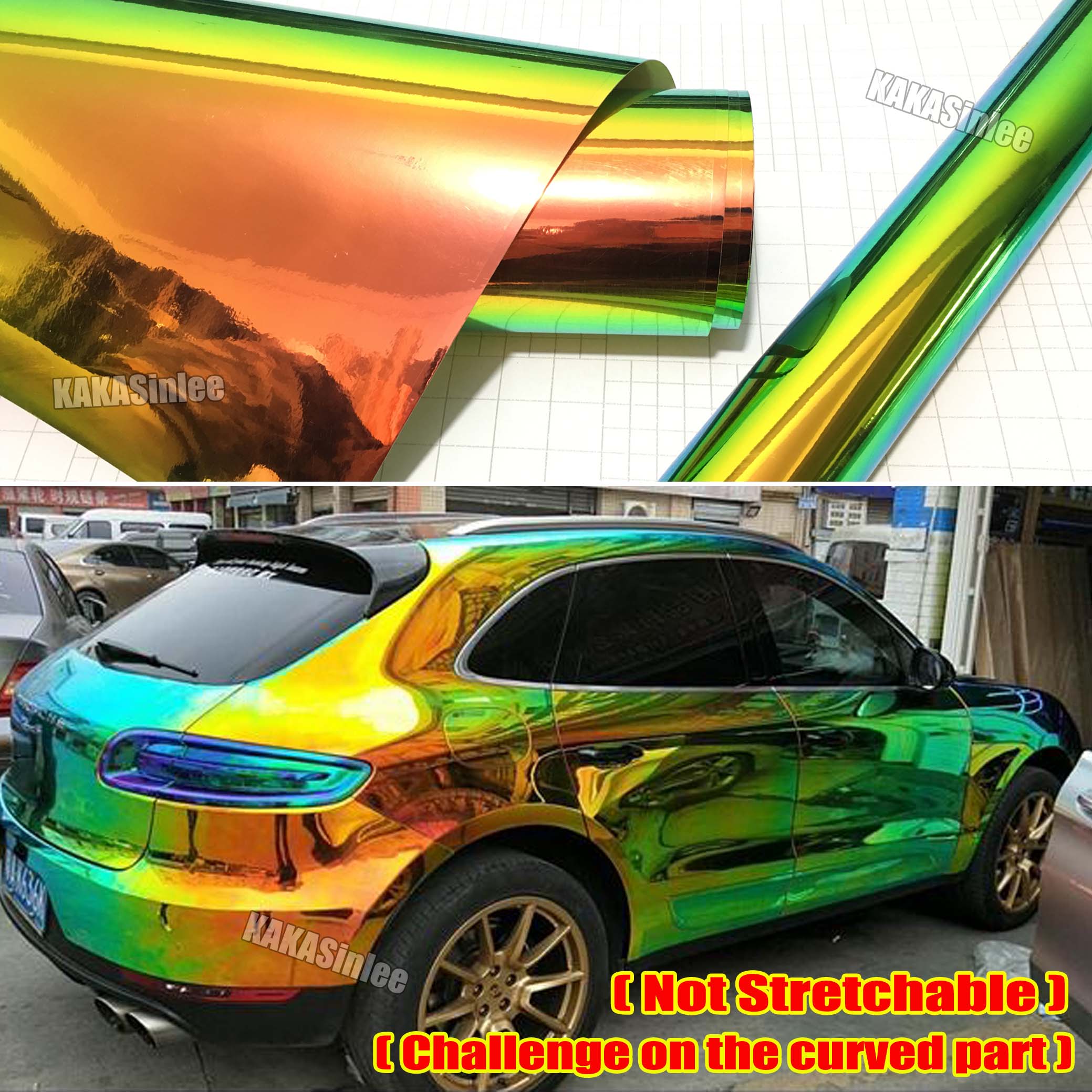 (PET) Car Glossy Rainbow Mirror Chameleon Chrome Vinyl Wrap Sticker