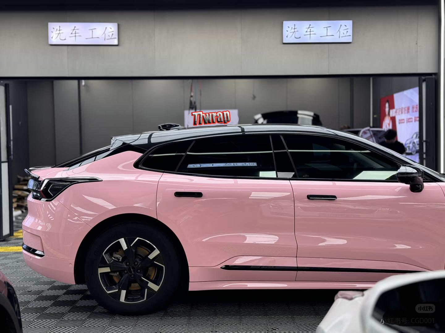 (PET) Ultra Glossy Crystal Car Vinyl Wrap Sticker Bubbles Free