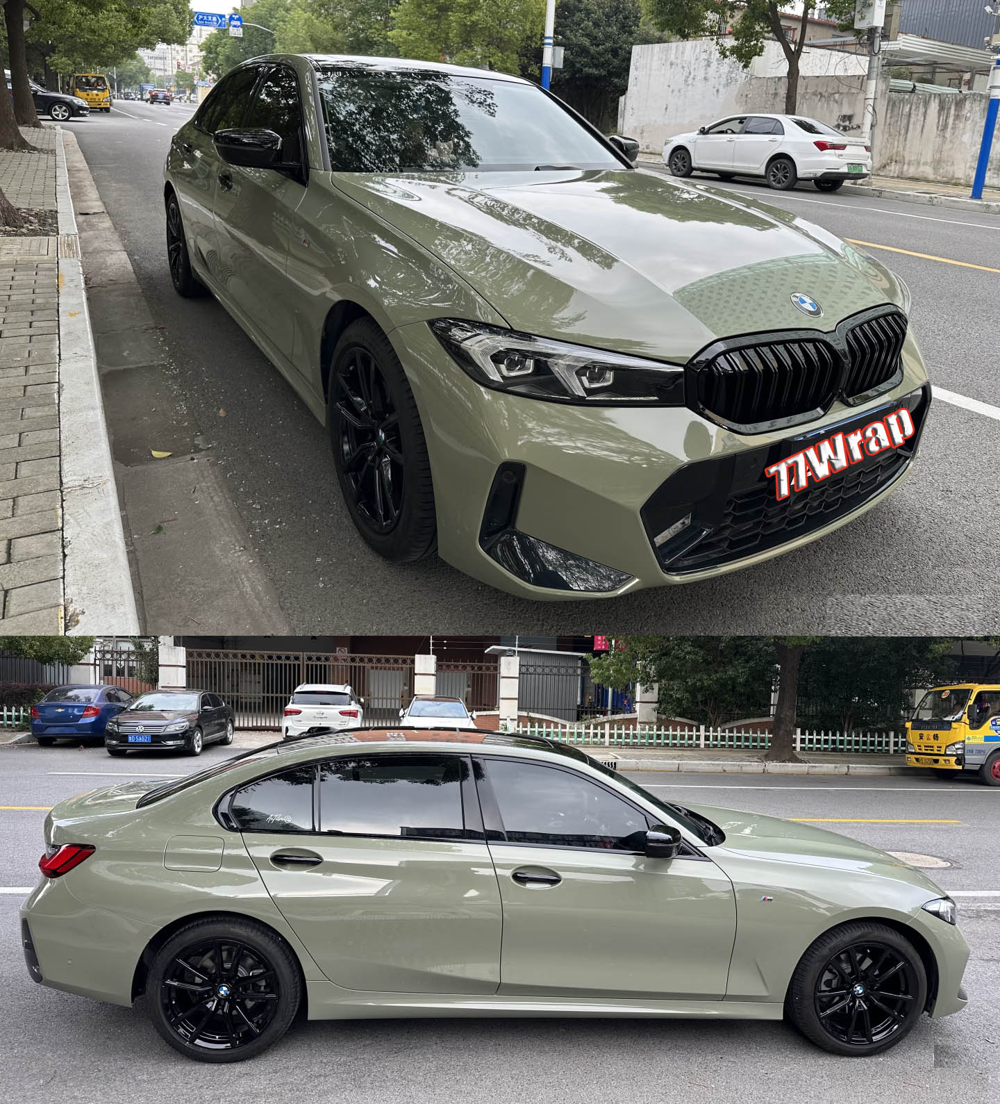 (PET) Ultra Glossy Crystal Car Vinyl Wrap Sticker Bubbles Free