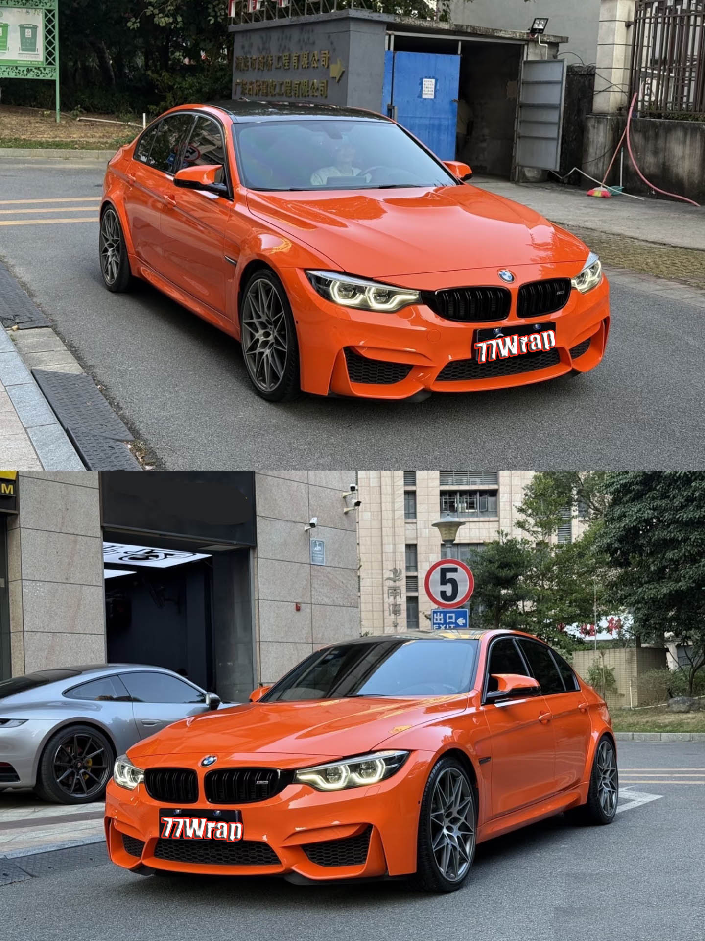 (PET) Ultra Glossy Crystal Car Vinyl Wrap Sticker Bubbles Free