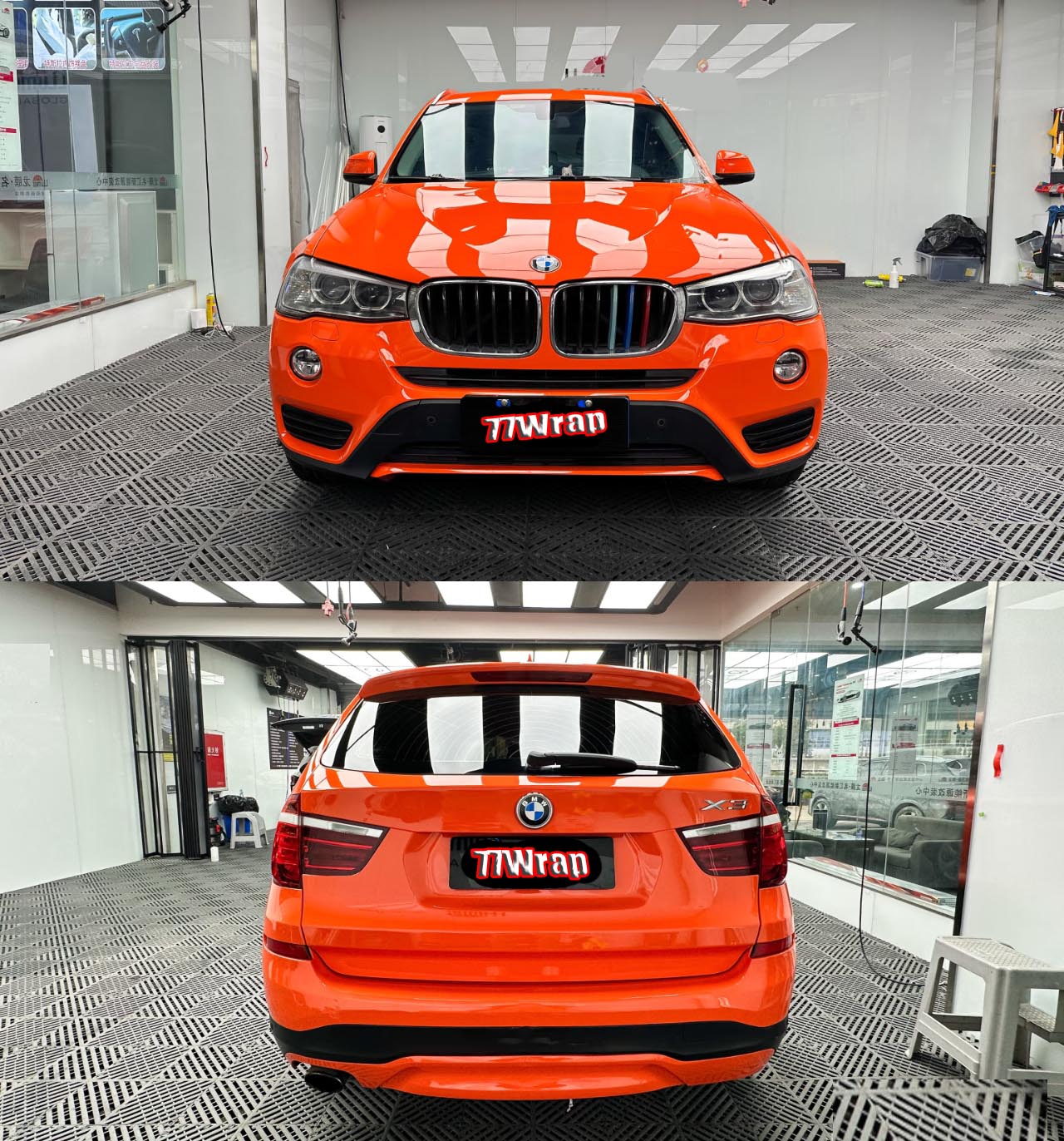 (PET) Ultra Glossy Crystal Car Vinyl Wrap Sticker Bubbles Free