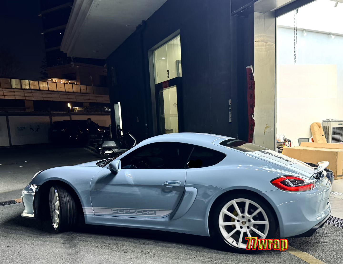 (PET) Ultra Glossy Crystal Car Vinyl Wrap Sticker Bubbles Free